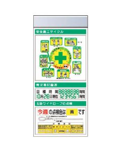 KG-671BA 1อัน