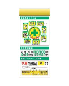 KG-671BB 1อัน