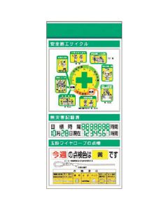 KG-671BD 1อัน