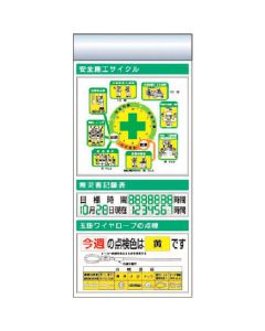 KG-671BE 1อัน