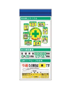 KG-671BF 1อัน