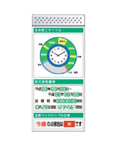 KG-672AC 1อัน