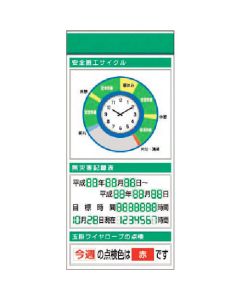 KG-672AD 1อัน