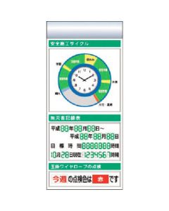 KG-672AE 1อัน