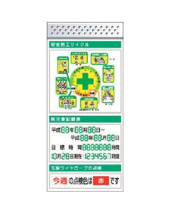 KG-672BC 1อัน