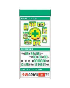 KG-672BD 1อัน