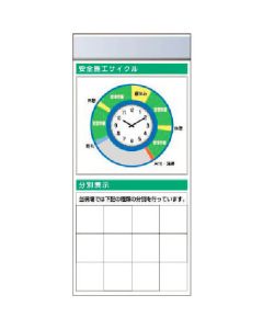 KG-673AA 1อัน