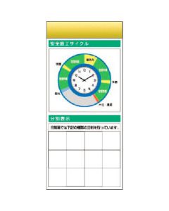 KG-673AB 1อัน