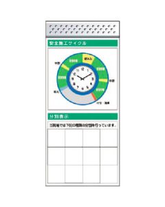 KG-673AC 1อัน