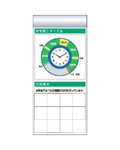 KG-673AE 1อัน
