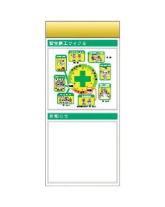 KG-674BB 1อัน