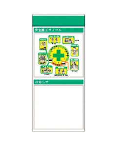 KG-674BD 1อัน