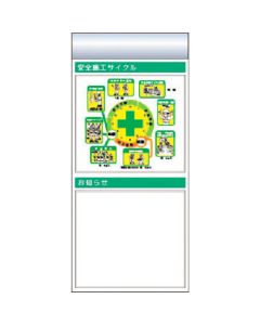 KG-674BE 1อัน