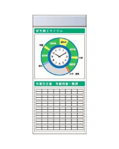 KG-675AA 1อัน