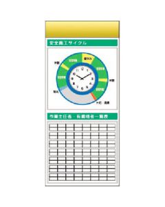 KG-675AB 1อัน