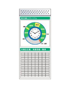 KG-675AC 1อัน