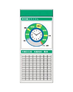 KG-675AD 1อัน