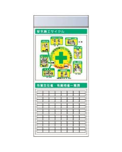 KG-675BA 1อัน