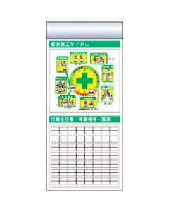 KG-675BE 1อัน