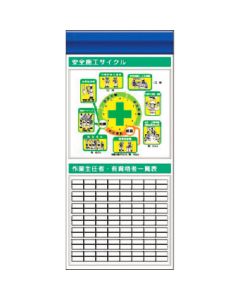 KG-675BF 1อัน