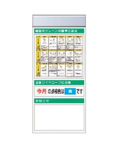 KG-681A 1อัน