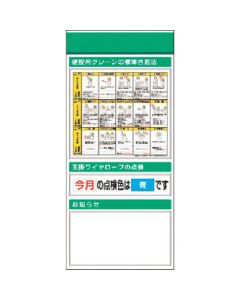 KG-681D 1อัน