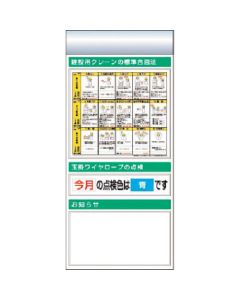 KG-681E 1อัน