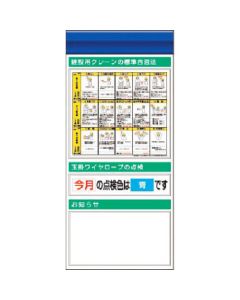 KG-681F 1อัน