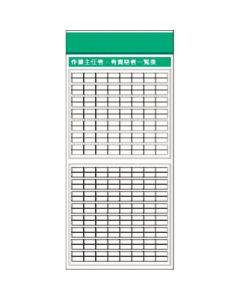 KG-683D 1อัน