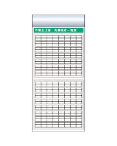 KG-683E 1อัน