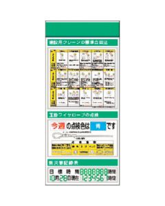 KG-684D 1อัน