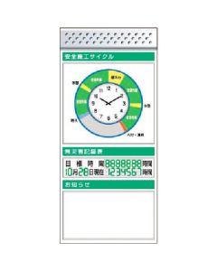 KG-686AC 1อัน