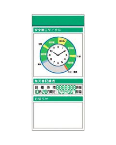 KG-686AD 1อัน