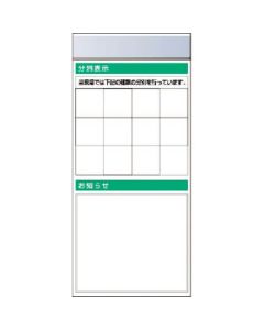 KG-687A 1อัน