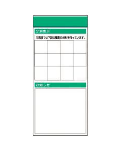 KG-687D 1อัน