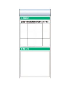 KG-687E 1อัน