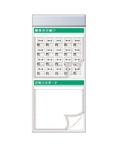 KG-689A 1อัน
