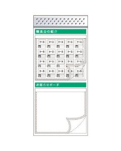 KG-689C 1อัน