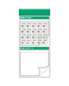 KG-689D 1อัน