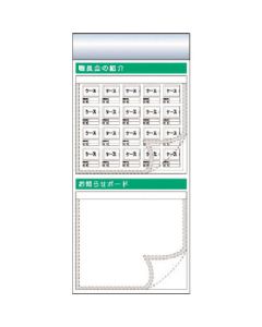 KG-689E 1อัน