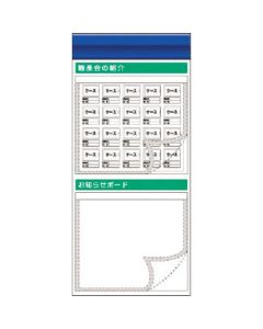 KG-689F 1อัน