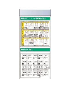 KG-690A 1อัน