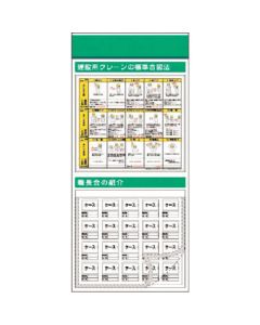 KG-690D 1อัน