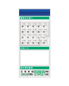 KG-691F 1อัน