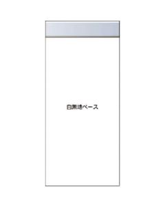 KG-699WA 1อัน
