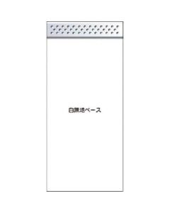 KG-699WC 1อัน