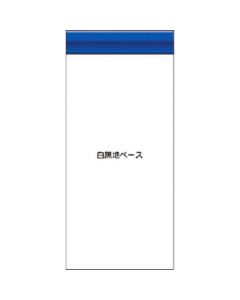 KG-699WF 1อัน