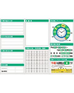 KG-721A ชุดละ 1อัน