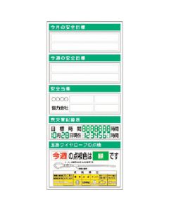 KG-751 1อัน