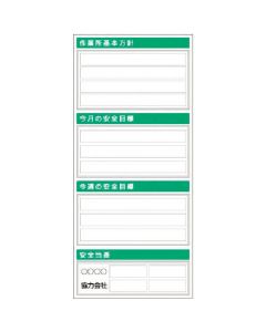 KG-752 1อัน